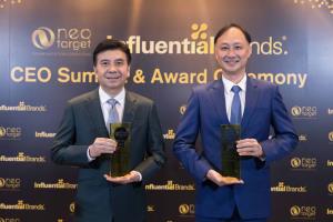 พีทีที สเตชั่น-คาเฟ่ อเมซอน คว้ารางวัลสุดยอดแบรนด์ทรงอิทธิพลต่อผู้บริโภคแห่งปี