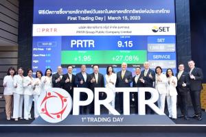 PRTR ปิดเทรดวันแรกเหนือจอง 40%