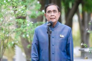 นายกฯ ติดตามน้ำทะเลเข้าเรือน้ำมันเชฟรอน สั่งช่วยเหลือด่วน ประเมินปิดผนึก-กู้ร่าง 1 คน