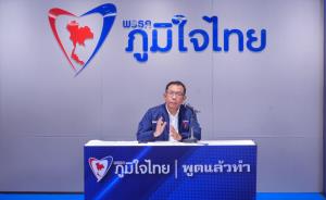 “ศุภชัย” โยนสื่อตามต่อเรื่องจับขั้วการเมืองใหม่หลัง “บิ๊กป้อม-อนุทิน” ร่วมโต๊ะอาหารกลางวัน มองทำได้แลกเปลี่ยนการเมือง