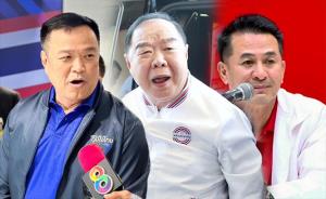 “ขั้วใหม่-ขั้วเดิม” เพื่อไทยหนาวแน่ !?
