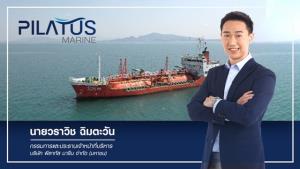 ก.ล.ต.นับหนึ่งไฟลิ่ง PLT ขาย IPO 280 ล้านหุ้น