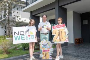 NCH ตรึงราคาบ้าน ผนึกแบงก์อัดฉีดโปรกระตุ้นยอดขายในงานมหกรรมขายบ้าน