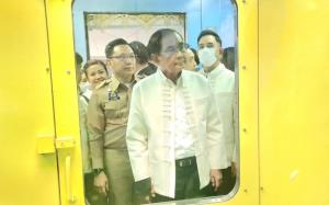"บิ๊กตู่" พบหน.ส่วนราชการเหนือ ย้ำปฏิบัติตามแผนเฉพาะกิจแก้PM2.5 ติดตามความคืบหน้านโยบาย