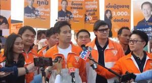 ก้าวไกลลั่นปักธงปทุมฯ ยกเป็นพื้นที่ยุทธศาสตร์ แง้มเปิดนโยบาย-ทีมเศรษฐกิจ จัดเต็มหลังยุบสภา
