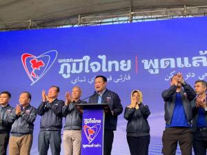 ชำแหละนิด้าโพล 2 ป.หาย กด ภท.ต่ำสวนความจริง ชี้ นั่งนายกฯ ใช้ 25 เสียง มีแค่ “อนุทิน-อิ๊ง” ชิงกัน