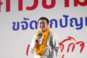 "ชัยวุฒิ" ปราศรัยเชียงใหม่หนุนเทคโนโลยีเข้าถึงเกษตรกร เร่งปราบอาชญากรรมเทคโนโลยี