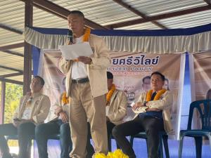 “ปธ.ยุทธศาสตร์ด้านพลังงาน ไทยศรีวิไลย์” ลั่น พร้อมแก้ไขปัญหาพลังงาน 2 มิติ นำพลังงานทดแทนมาใช้