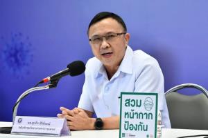 ห่วงหลอม "ซีเซียม" เศษผงยังปนเปื้อน จี้ติดตามเส้นทางขนย้ายในโรงงาน