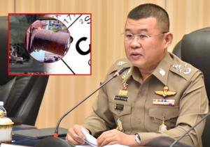 ผบ.ตร.สั่งการ "รองต่อศักดิ์" ลุยสอบปมสารซีเซียม 137 สูญหายทุกมิติ เอาผิดผู้เกี่ยวข้องทุกราย