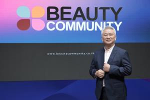 BEAUTY ปี 66 ตั้งเป้า "เทิร์นอะราวนด์" รายได้ขยับแตะ 68%