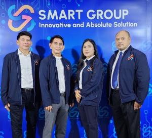 "Smart Group" พลิกโฉมวงการบริการสำรวจภัย เปิดตัวนวัตกรรมตอบโจทย์ ล่าช้า-ประสานยุ่ง