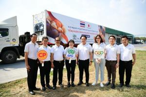 ญี่ปุ่นไฟเขียว! นำเข้า "ไข่เหลวพาสเจอไรซ์แช่แข็ง" จาก CPF ตอกย้ำคุณภาพ-มาตรฐานสินค้าระดับโลก