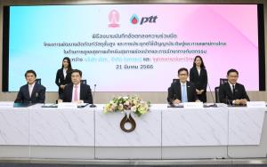 ปตท.ผนึกทันตะ จุฬาฯ ร่วมพัฒนานวัตกรรม-เทคโนโลยีด้านทันตกรรม