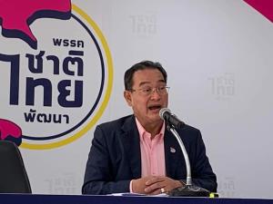 ชทพ.ส่งผู้สมัคร ส.ส.ได้ 28 เขต เคาะปาร์ตี้ลิสต์ 29 มี.ค.ประชุมใหญ่ปฐมนิเทศว่าที่ผู้สมัคร 31 มี.ค.