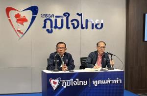“ภท.” เตรียมฟ้องหมิ่น “คนทำลายคะแนนนิยม” จี้ “กกต.” เอาผิด ชี้ แม้ไม่ระบุชื่อพรรค แต่ทำให้เลือกตั้งไม่สุจริต