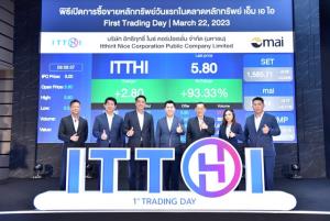 ITTHI ปิดเทรดวันแรกเหนือจอง 93%