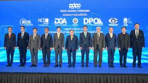 กระทรวงดิจิทัลฯ เดินหน้าขับเคลื่อนกฎหมาย PDPA  หลังพ.ร.บ. บังคับใช้อย่างสมบูรณ์