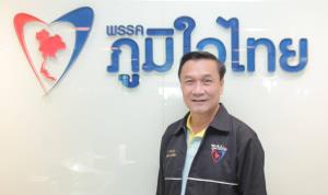 “ภูมิใจไทย” เสนอนโยบาย “ภาษีบ้านเกิดเมืองนอน” โดยทุกคนเลือกได้ 30% ของภาษีที่เสียในแต่ละปี