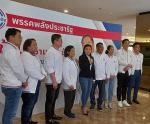 พปชร.ไม่หวั่น “สุวัฒน์” ชิ่งหนีพร้อมหาคนใหม่ มั่นใจผู้สมัครที่เหลือ เชื่อแบ่งเขตใหม่เป็นเหตุทิ้งพรรค