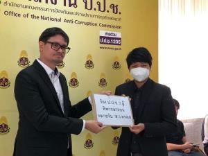 “โรม” ยื่น ป.ป.ช.สอบอธิบดี-ผู้พิพากษา ถอนหมายจับ “อุปกิต” ติดตามยื่นบัญชีเท็จ ลากเข้ากระบวนการ
