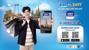 กรุงไทยยกระดับบริการ VRT รับท่องเที่ยวคึก กระตุ้นการใช้จ่ายหนุนเศรษฐกิจโต