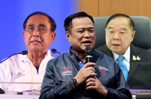 เสี่ยหนูผู้จัดการใหญ่ ล็อก2ป.-รัฐบาล !?