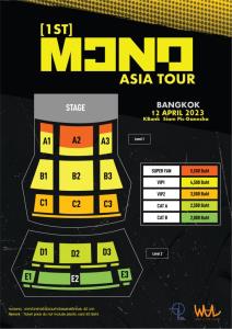 “GEM ไทย” กำ “บัตร” ให้แน่น เตรียมรับความสนุกสุดฟิน ใน MCND [1st] ASIA TOUR in BANGKOK 2023