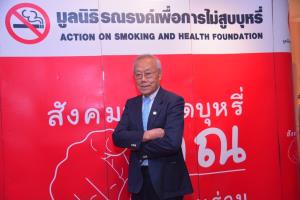 "หมอประกิต" ชงตั้งทีมเฉพาะกิจกวาดล้าง "บุหรี่ไฟฟ้า" วอนผู้สมัคร ส.ส.หนุนแบบต่อเนื่อง