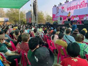 ชทพ.ลุยอีสานโชว์ตัว 6 ว่าที่ ส.ส.ยกทุกโพลตั้ง รบ.อยู่ร่วมทุกสูตร อ้อนพัฒนากาฬสินธุ์แบบสุพรรณ