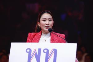 “อุ๊งอิ๊ง” ปัดตอบ “ทักษิณ” พร้อมกลับไทยปีนี้รับโทษ