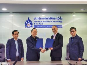 ทริส คอร์ปอเรชั่น จำกัด (TRIS) และสถาบันเทคโนโลยีไทย-ญี่ปุ่น (TNI) ร่วมลงนามความร่วมมือ (MOU) “