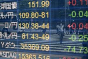 ตลาดหุ้นเอเชียปรับลบ นักลงทุนจับตาวิกฤตภาคธนาคาร