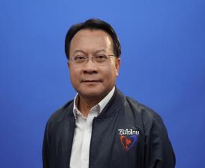 “ดร.กมล รอดคล้าย” ทีมการศึกษา ภท.เล็งต่อยอดเรียนออนไลน์ให้มีคุณภาพ เพื่อความเท่าเทียม
