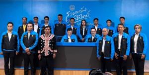 ปชป.เปิดตัวว่าที่ผู้สมัครเหนือ 12 เขต พร้อม 3 ปาร์ตี้ลิสต์ “จุรินทร์” มั่นใจได้ ส.ส.อยู่พรรคมีอนาคต