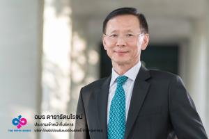 TNR แตกแบรนด์ถุงยาง ชูนวัตกรรม ‘รุ่น G-CON’ รายแรกของโลก