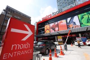 MAKRO เทงบลงทุนกว่า 2 หมื่นล้าน หวังดันรายได้ปี 66 โตสูงกว่า GDP