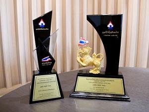 เจียไต๋ คว้า 2 รางวัล องค์กรที่มีความเป็นเลิศ  และนวัตกรรมดีเด่น ฟักทองทนไวรัสสายพันธุ์แรกของไทย