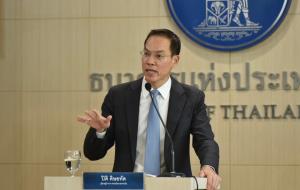 กนง.มีมติขึ้นดอกเบี้ยนโยบาย 0.25 %  พร้อมส่งสัญญาณขึ้นดอกเบี้ยต่อ