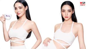 “มุกดา” โชว์เอวเอส นั่งแท่นพรีเซนเตอร์ “Bio S Series”ผลิตภัณฑ์อาหารเสริมใหม่ ดูแลน้ำหนักแบบปลอดภัย ไม่ผสมยาลดความอ้วน