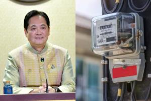 โฆษกรัฐบาลร่ายยาว ยัน รบ.ไม่นิ่งนอนใจขึ้นค่าไฟฟ้าตามหลักเกณฑ์ที่เหมาะสม ช่วยคนใช้ไม่เกิน 300 หน่วยต่อเดือน ค่าเอฟทีรอบใหม่ 4.77 บาท/หน่วย