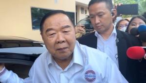 “บิ๊กป้อม” ลงพื้นที่ด่วนพรุ่งนี้ ดูไฟไหม้ป่านครนายก สั่ง มท.ประสานกองทัพ-สธ.ดูสุขภาพ จำเป็นให้อพยพ