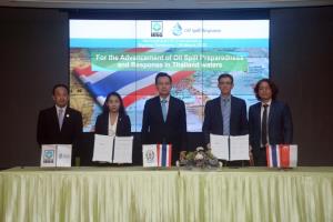 IESG จับมือ OSRL ยกระดับรับมือกรณีน้ำมันรั่วไหล