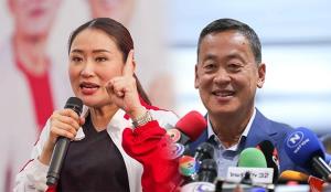 “อุ๊งอิ๊ง-เศรษฐา” เมินบัญชี ส.ส.ตบหน้าตัวเองฉาดใหญ่ !?
