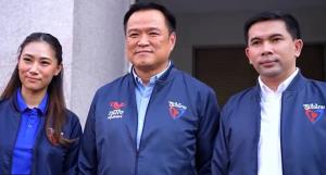 “อนุทิน” ยืนยัน “ชนม์สวัสดิ์” เสียแล้วช่วงตี 1 “ครอบครัว-เนวิน-อนุทิน” เฝ้าใกล้ชิด ที่ รพ.บุรีรัมย์