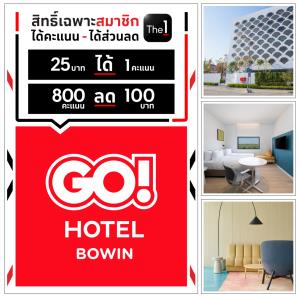 สมาชิกปักหมุดสะสม-แลกคะแนน The 1  ณ Go! Hotel Bowin (บ่อวิน) ได้แล้ววันนี้