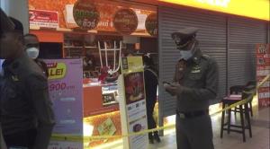 เร่งล่าตัวโจรวิ่งราวทอง 1 บาท พร้อมพระเลี่ยมทอง ในห้างดัง ย่านพระราม 2