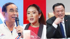 “แลนด์ไถล” ออกนอกทาง โพลย้ำพรรคร่วมกอดคอเข้าวิน!?