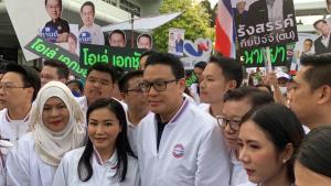“สกลธี-นฤมล” นํา 33 ผู้สมัคร ส.ส.กทม.พปชร. สมัคร ลต.โว ยํ้าเป้า บวกลบไม่ตํ่ากว่าเดิม