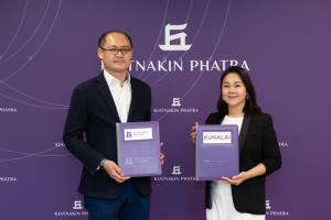 KUN สยายปีกหลัง “ธ.เกียรตินาคินภัทร” หนุนสินเชื่อ 1.5 พันล้าน